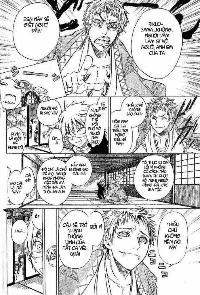 Bách Quỷ Dạ Hành: Chapter 3