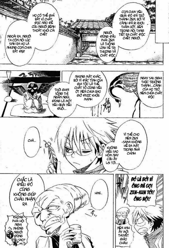 Bách Quỷ Dạ Hành: Chapter 3
