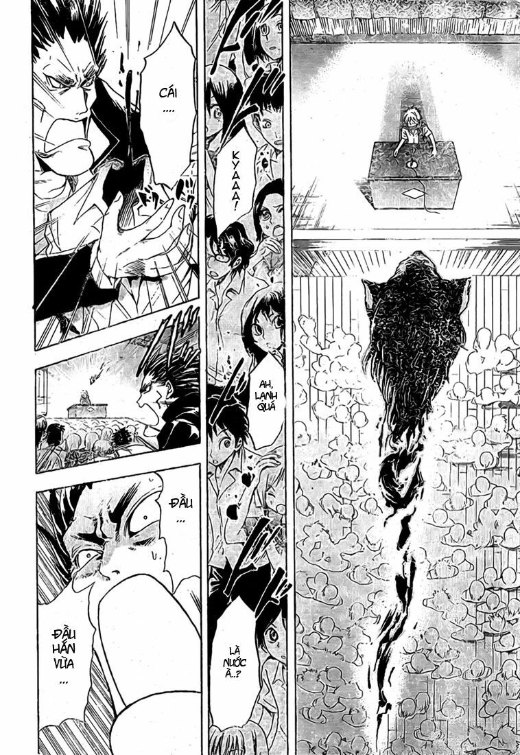 Bách Quỷ Dạ Hành: Chapter 31