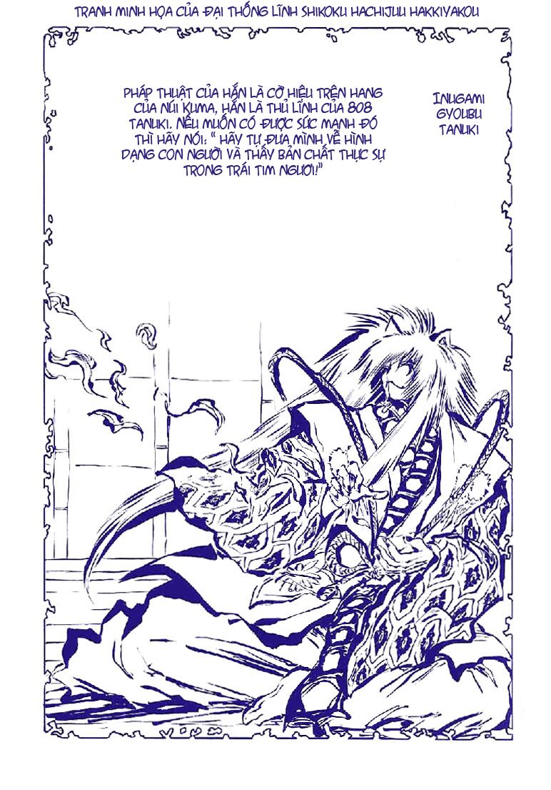 Bách Quỷ Dạ Hành: Chapter 36