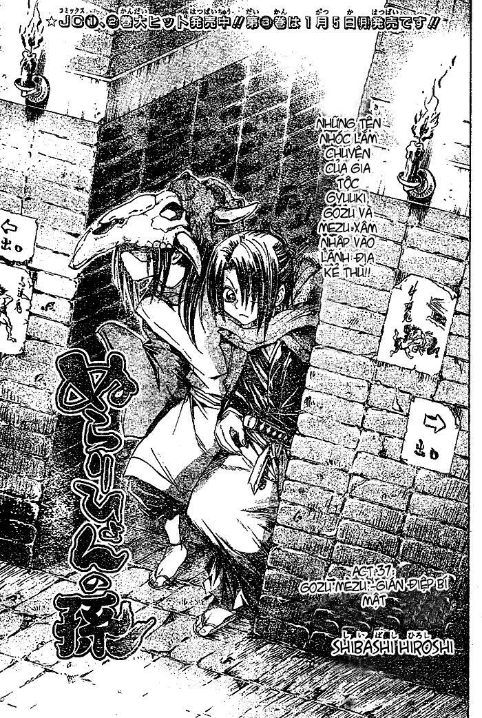 Bách Quỷ Dạ Hành: Chapter 37
