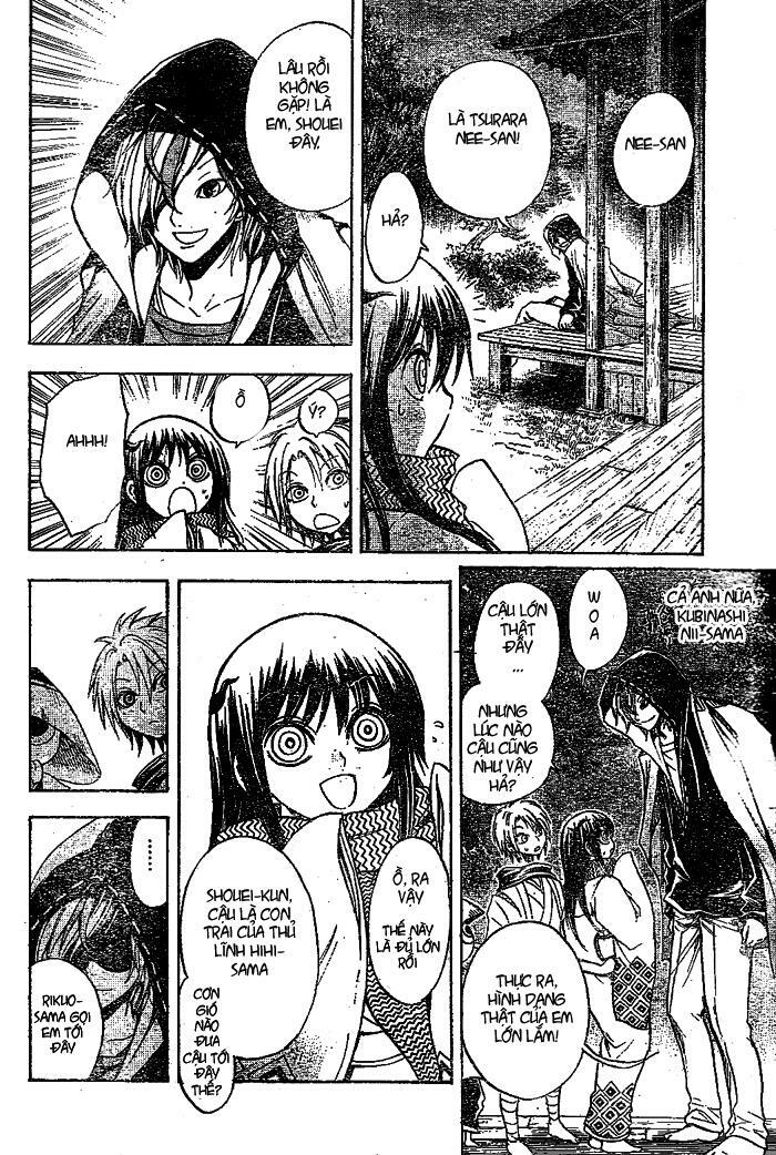 Bách Quỷ Dạ Hành: Chapter 37