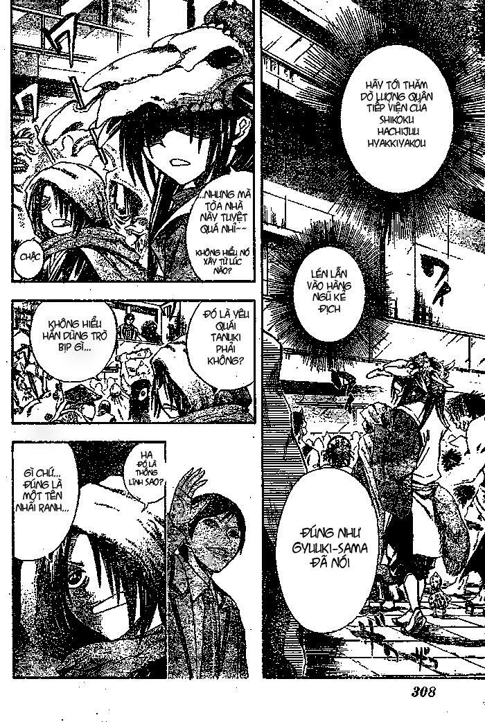 Bách Quỷ Dạ Hành: Chapter 37