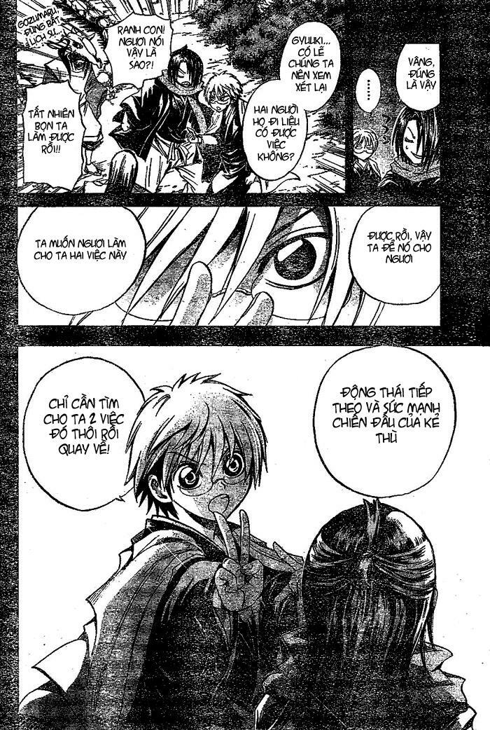Bách Quỷ Dạ Hành: Chapter 37