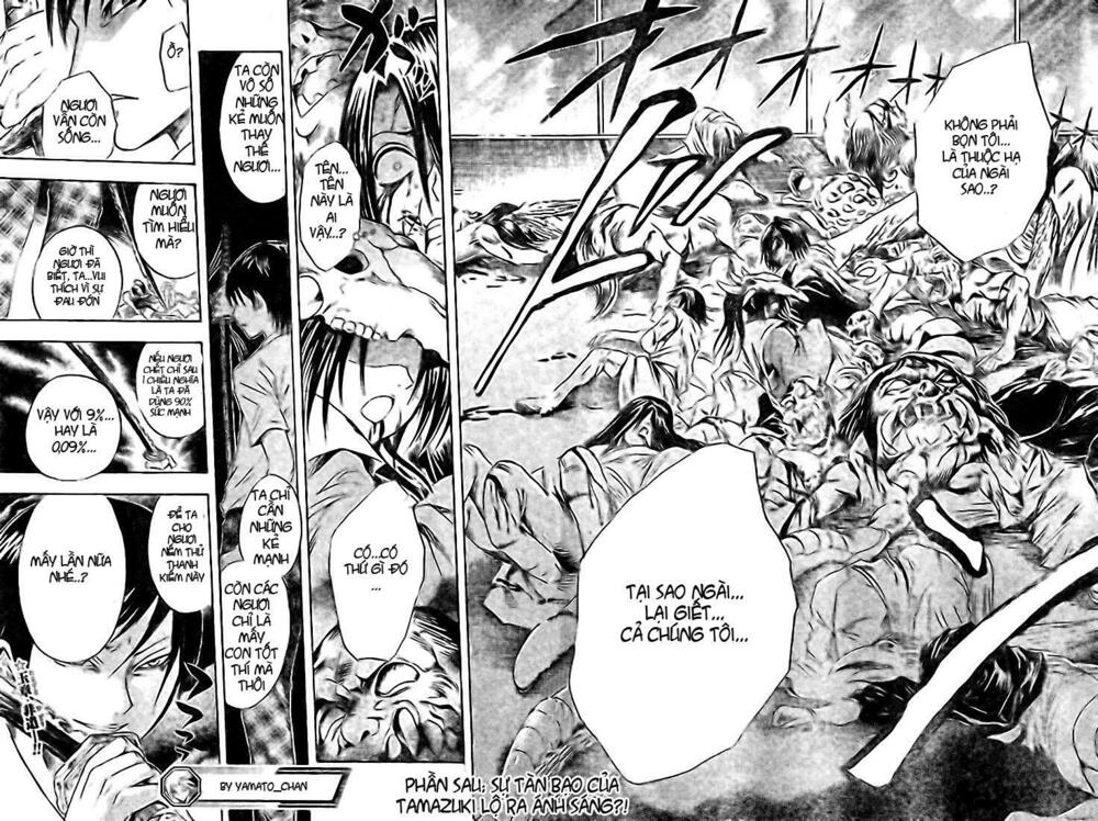 Bách Quỷ Dạ Hành: Chapter 38
