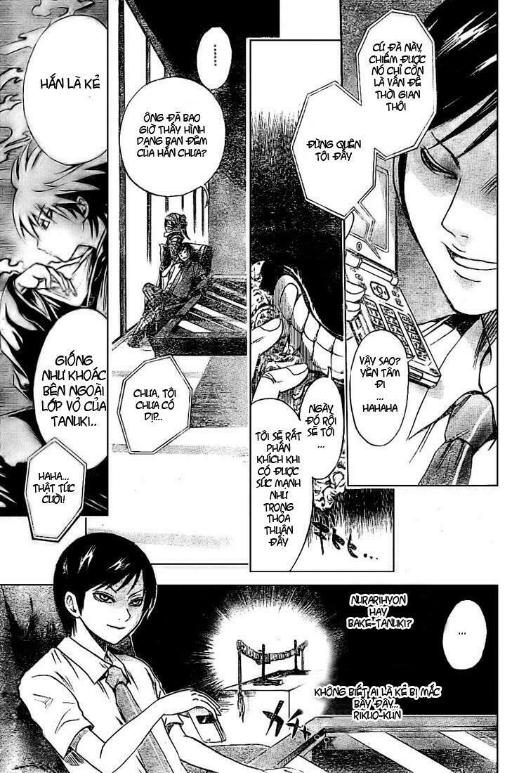 Bách Quỷ Dạ Hành: Chapter 38