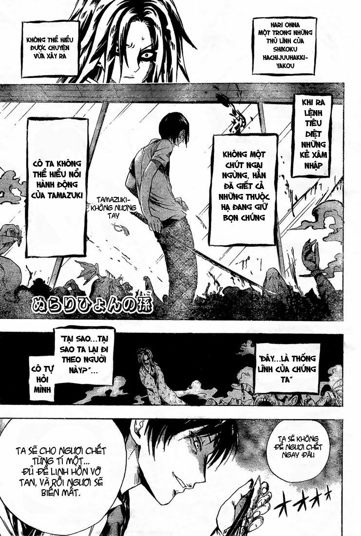 Bách Quỷ Dạ Hành: Chapter 39