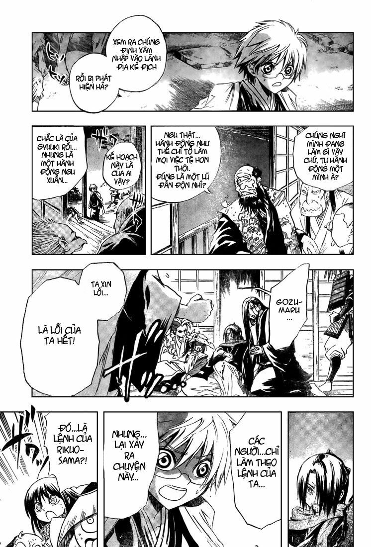 Bách Quỷ Dạ Hành: Chapter 39