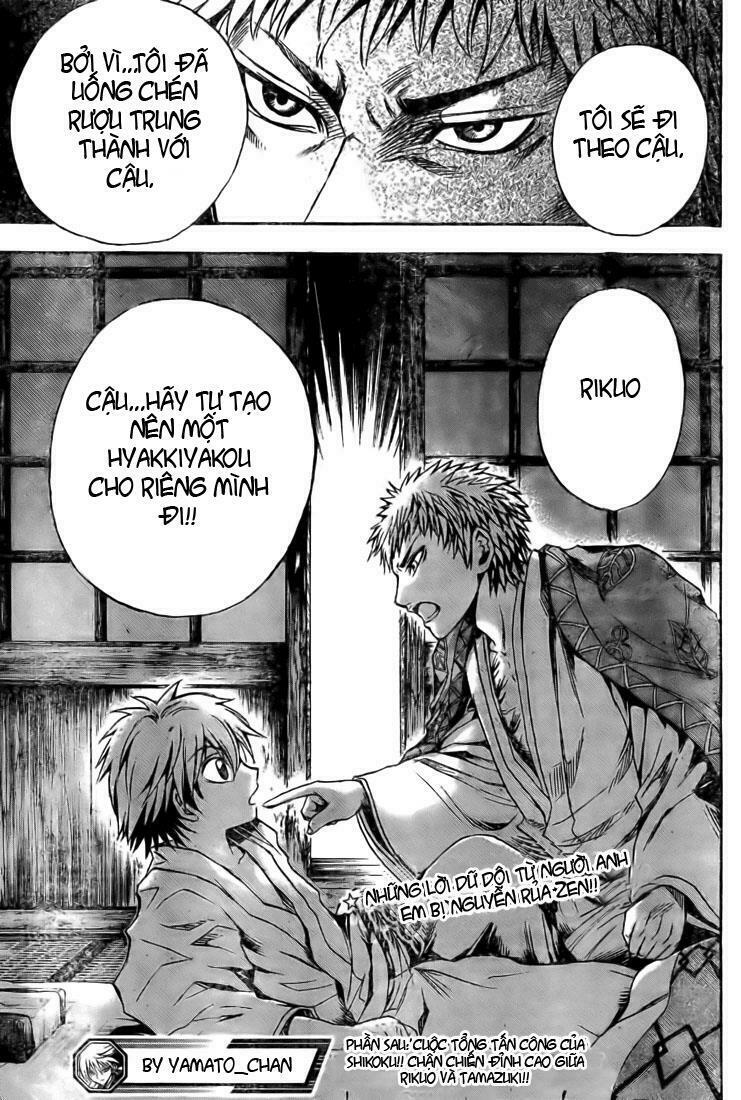 Bách Quỷ Dạ Hành: Chapter 39