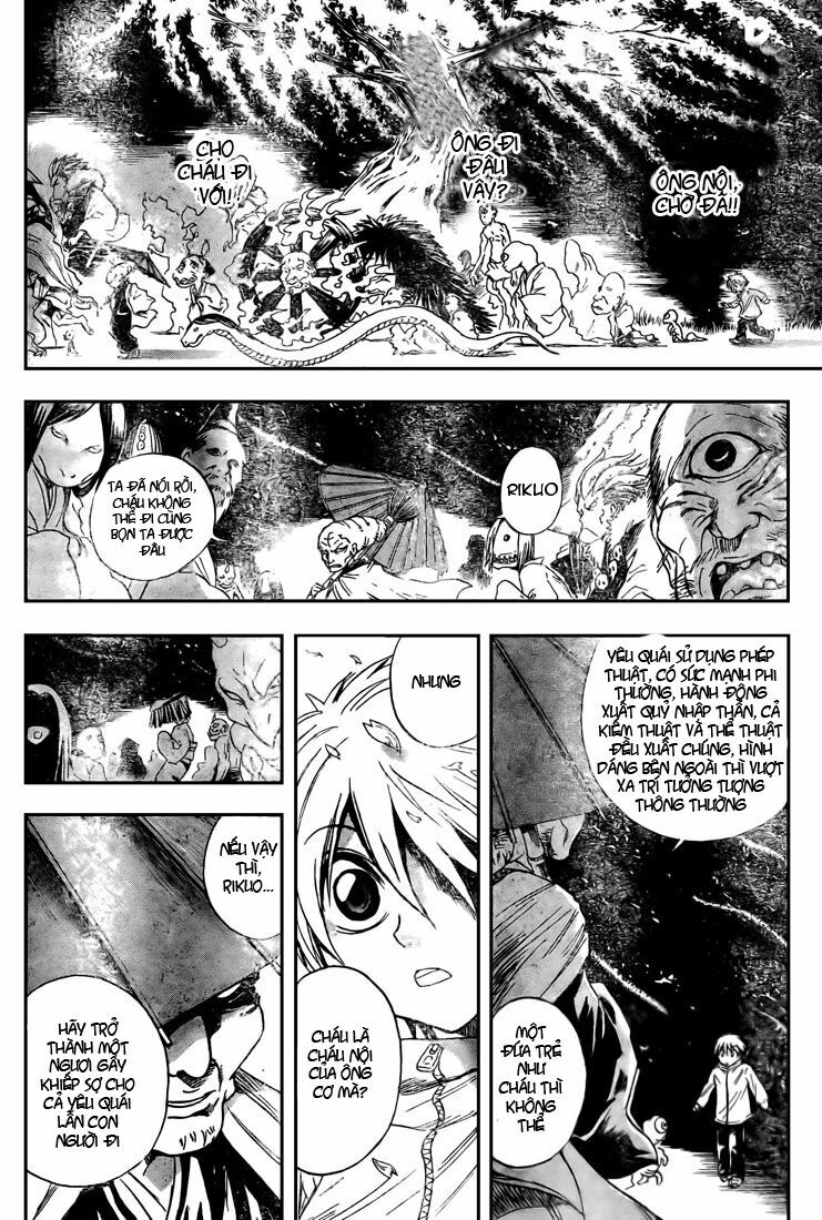 Bách Quỷ Dạ Hành: Chapter 39