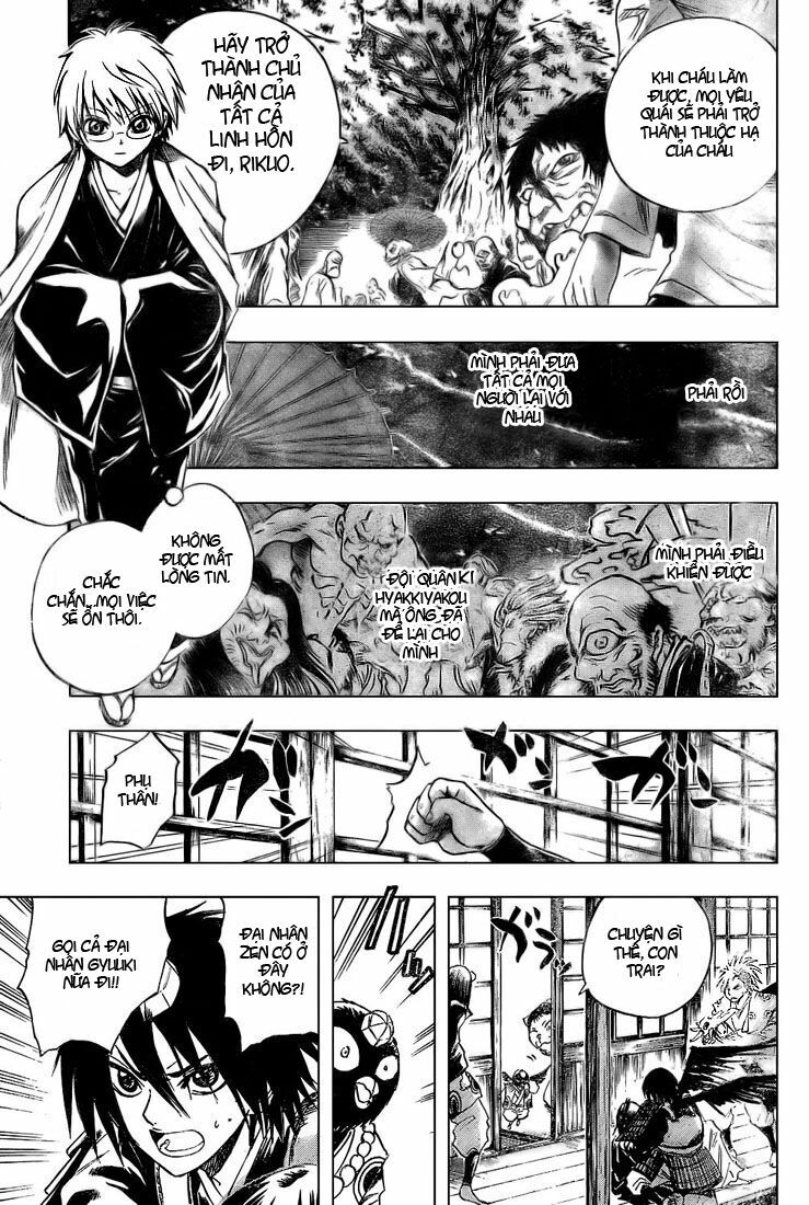 Bách Quỷ Dạ Hành: Chapter 39