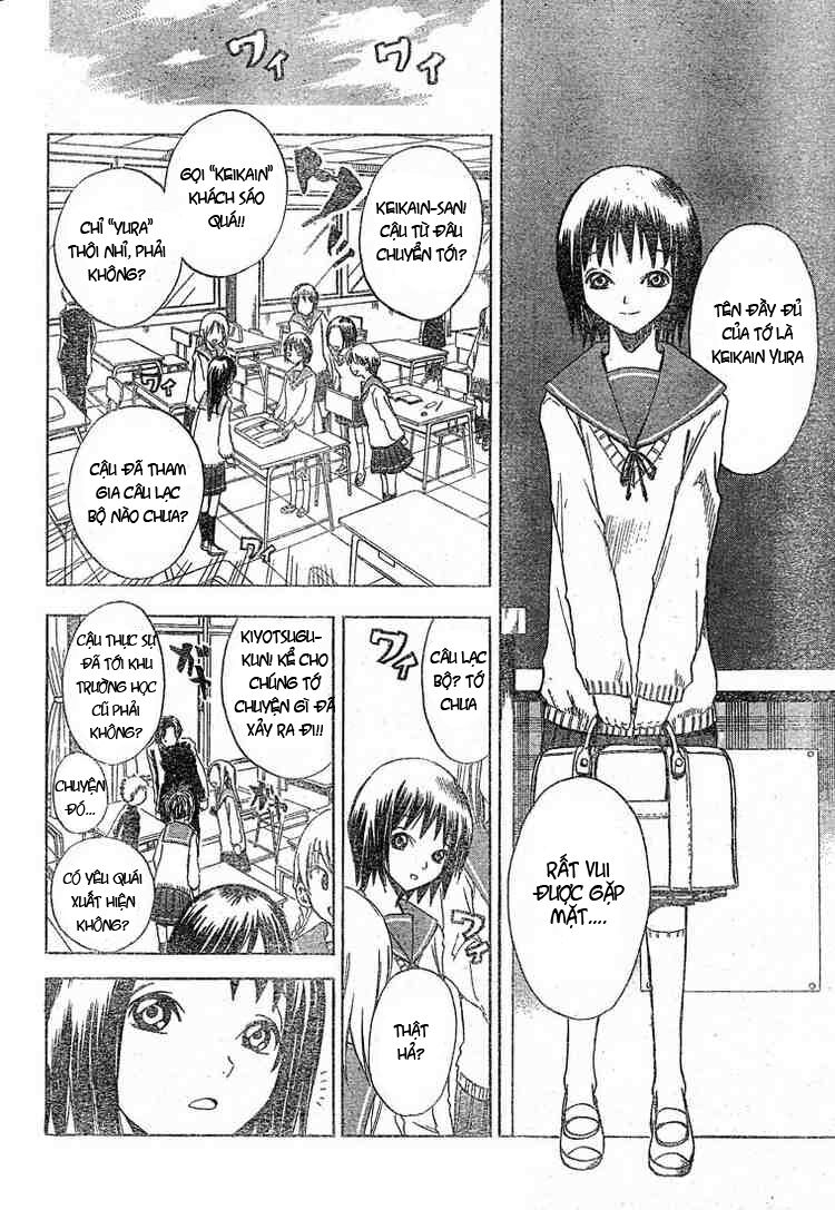 Bách Quỷ Dạ Hành: Chapter 4