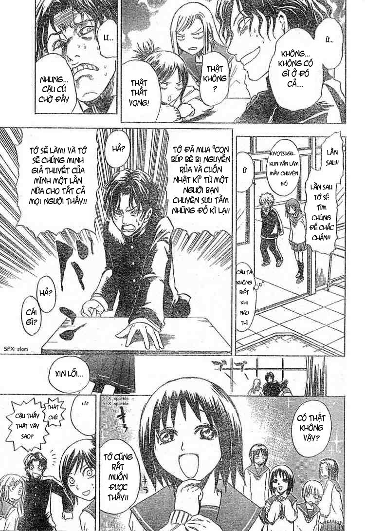 Bách Quỷ Dạ Hành: Chapter 4