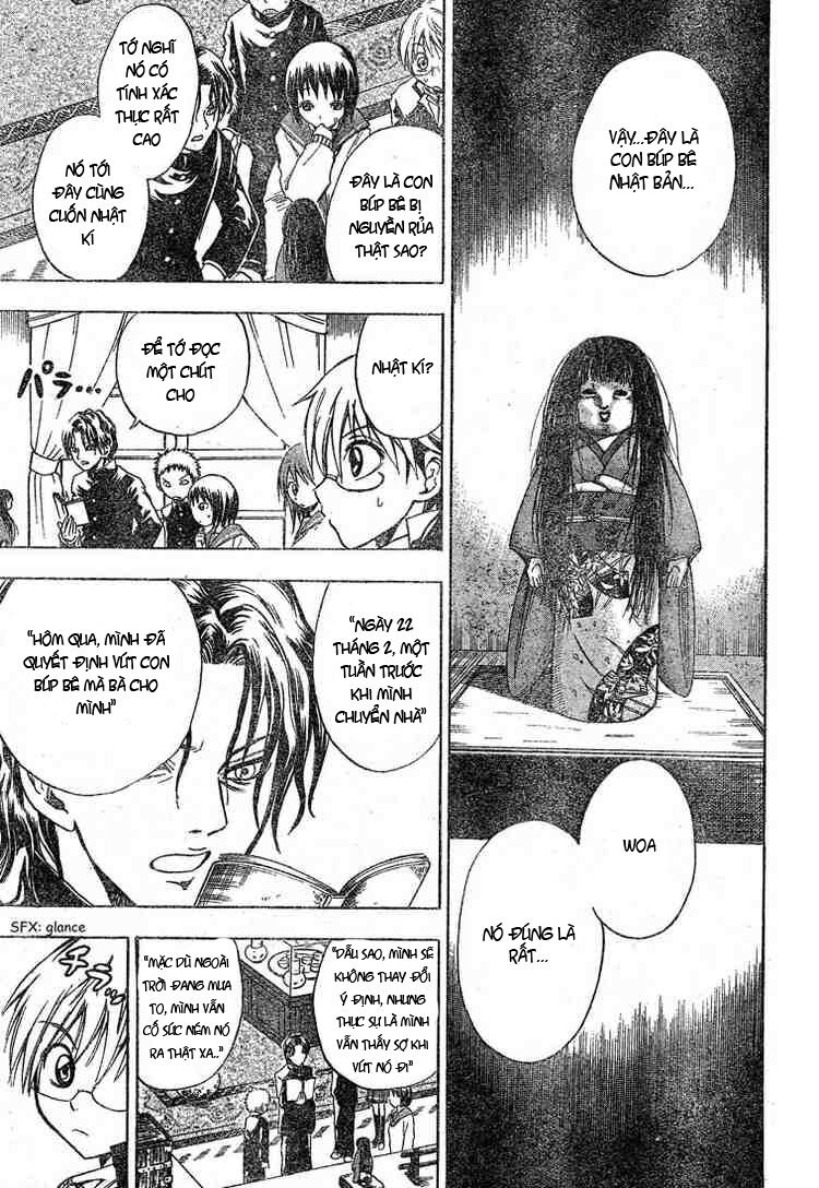 Bách Quỷ Dạ Hành: Chapter 4