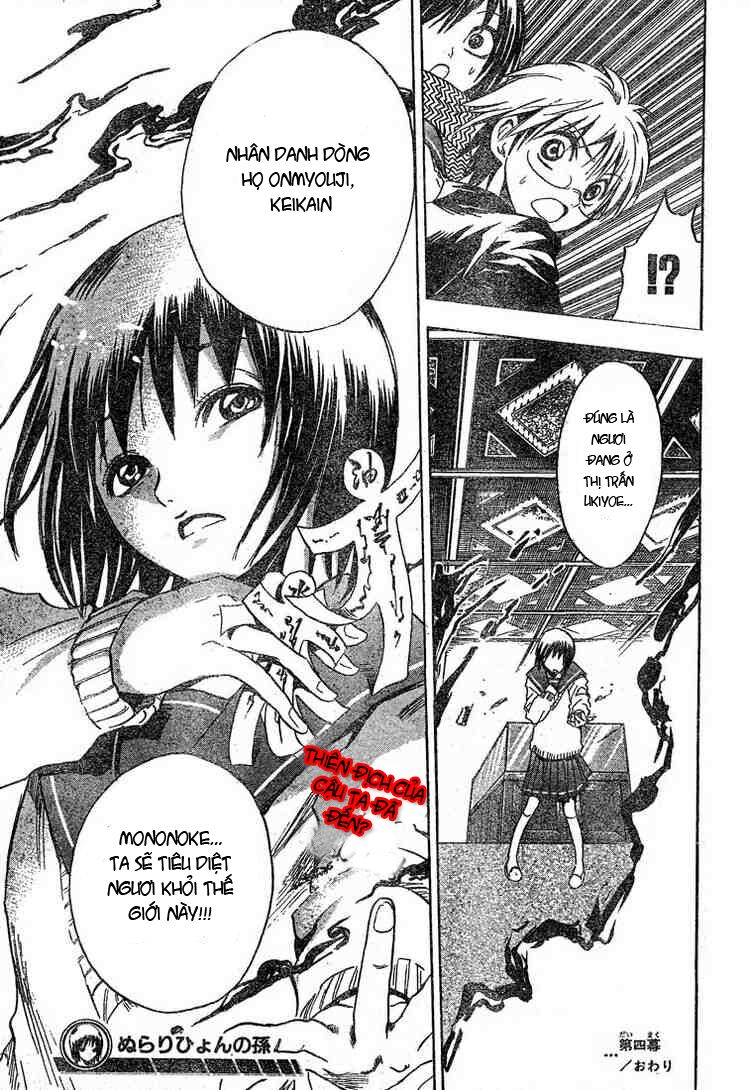 Bách Quỷ Dạ Hành: Chapter 4