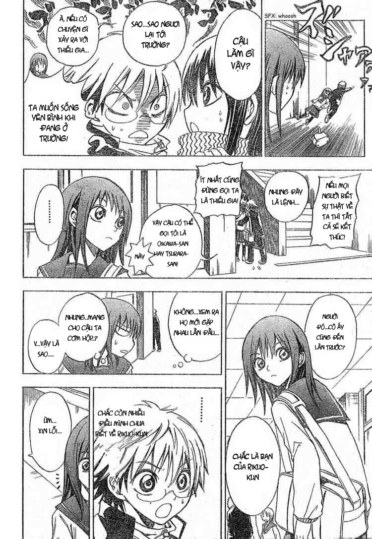Bách Quỷ Dạ Hành: Chapter 4