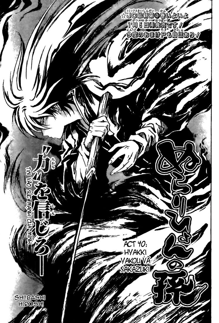 Bách Quỷ Dạ Hành: Chapter 40