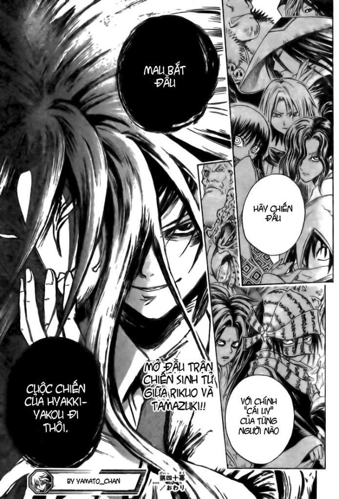 Bách Quỷ Dạ Hành: Chapter 40