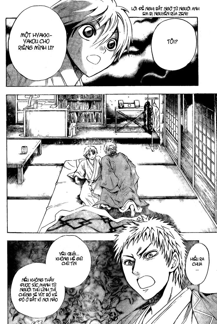 Bách Quỷ Dạ Hành: Chapter 40