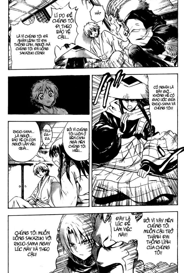Bách Quỷ Dạ Hành: Chapter 40