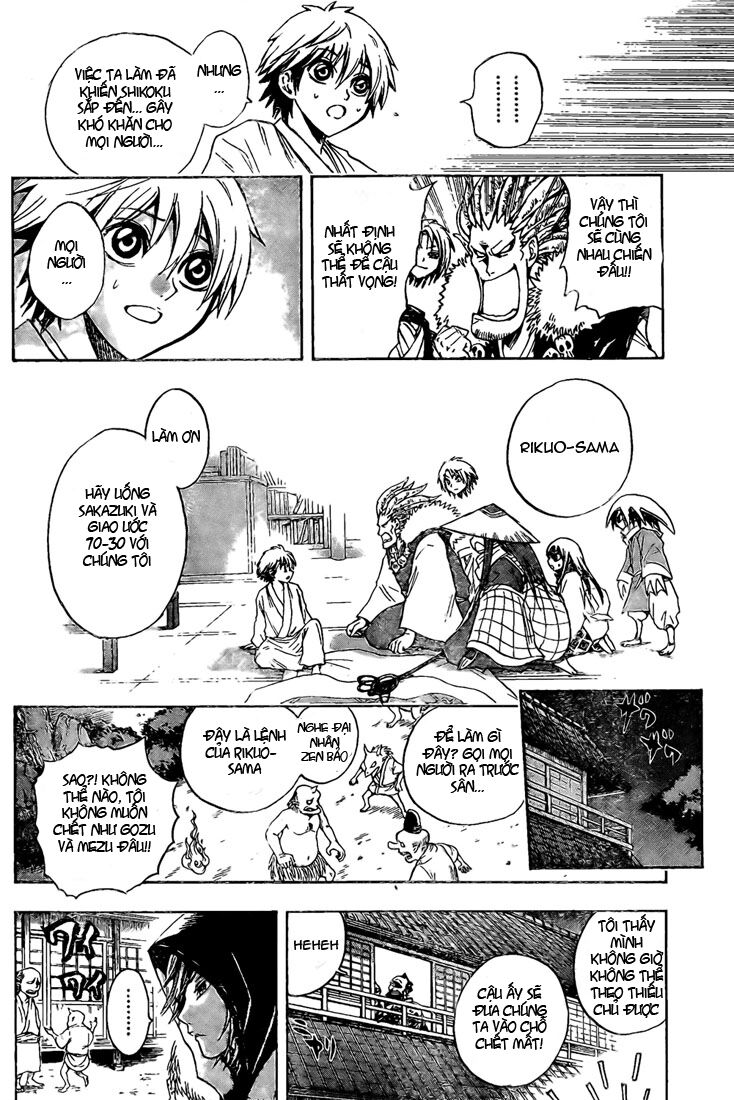 Bách Quỷ Dạ Hành: Chapter 40