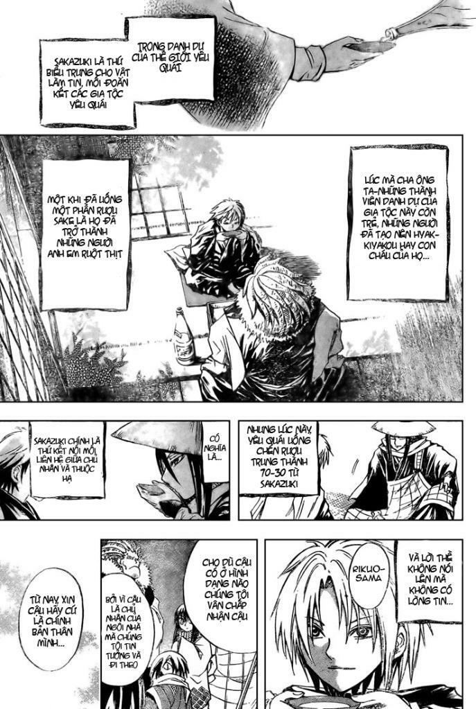 Bách Quỷ Dạ Hành: Chapter 40