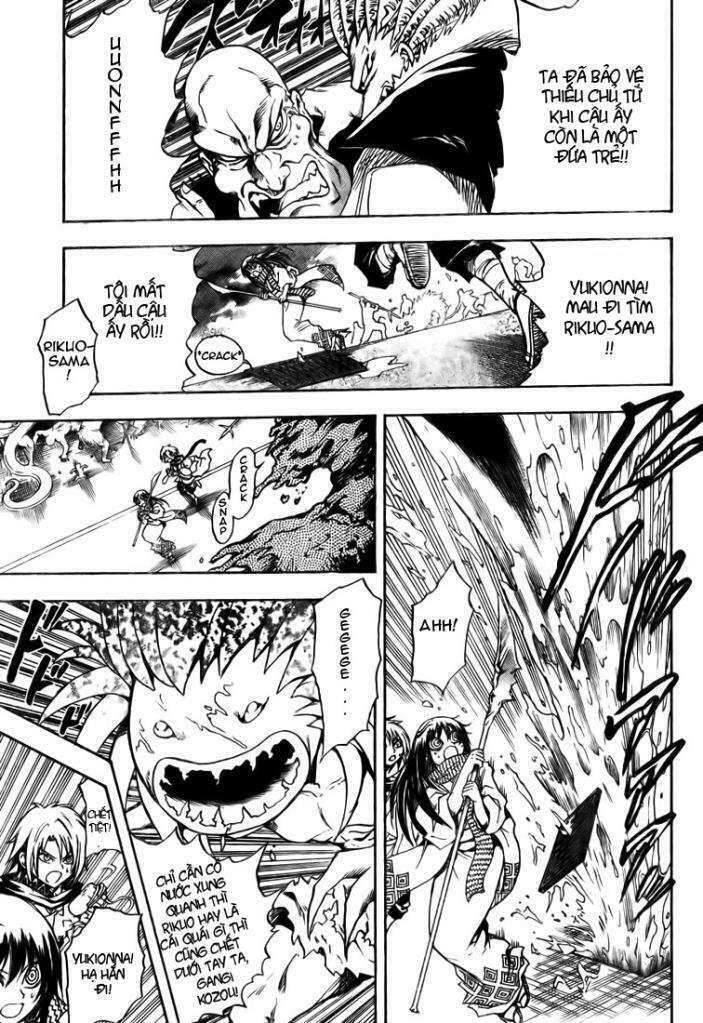 Bách Quỷ Dạ Hành: Chapter 41