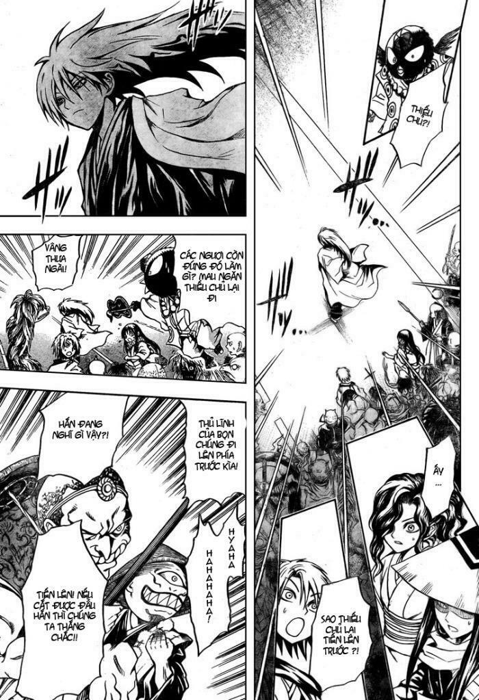 Bách Quỷ Dạ Hành: Chapter 41