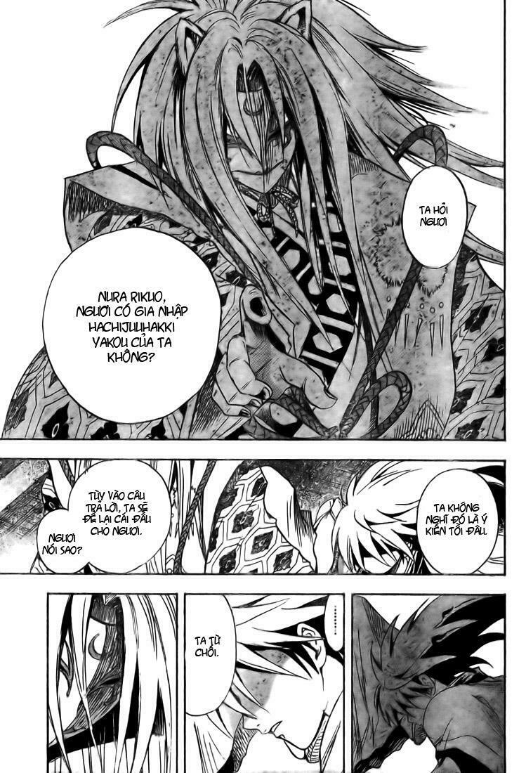 Bách Quỷ Dạ Hành: Chapter 42