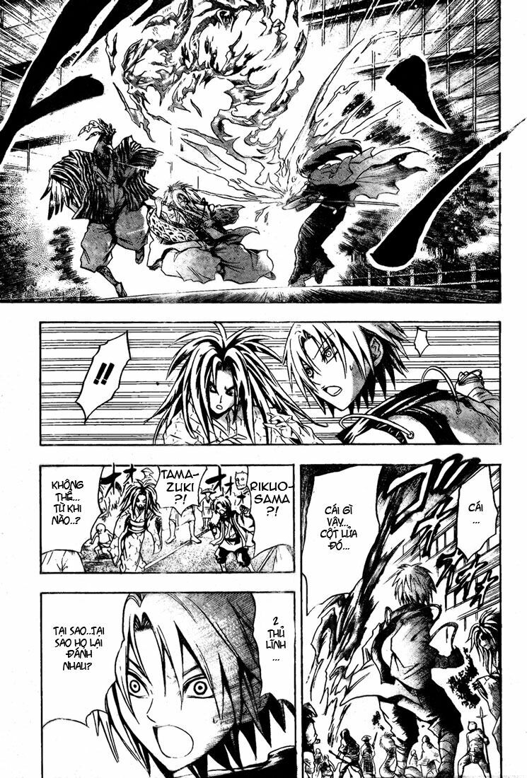 Bách Quỷ Dạ Hành: Chapter 42