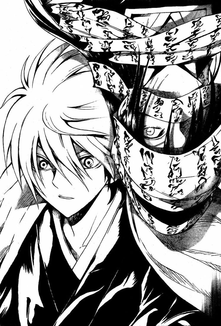 Bách Quỷ Dạ Hành: Chapter 42