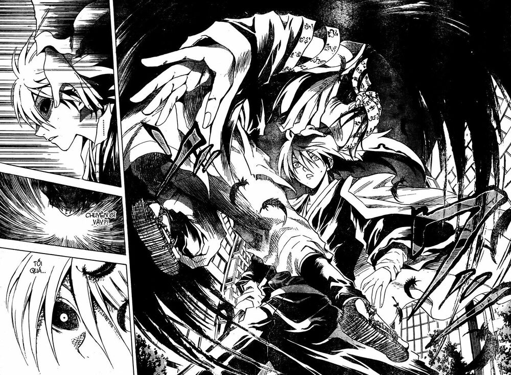 Bách Quỷ Dạ Hành: Chapter 42