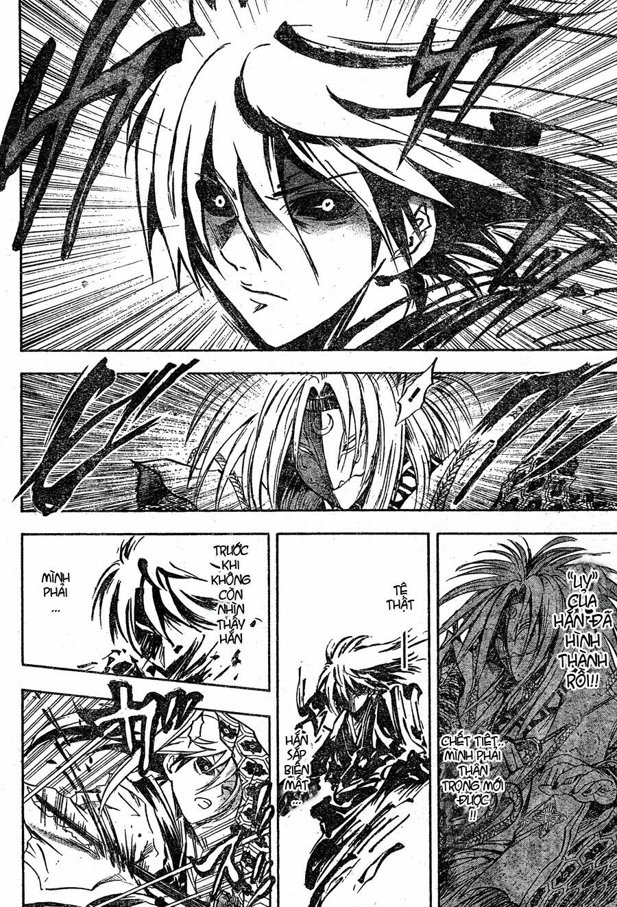 Bách Quỷ Dạ Hành: Chapter 43