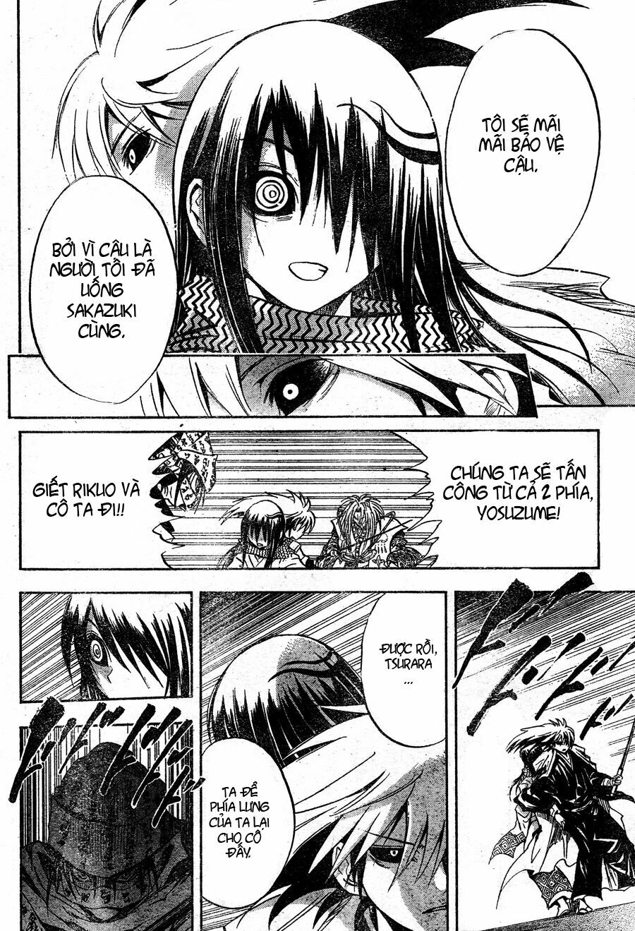 Bách Quỷ Dạ Hành: Chapter 43