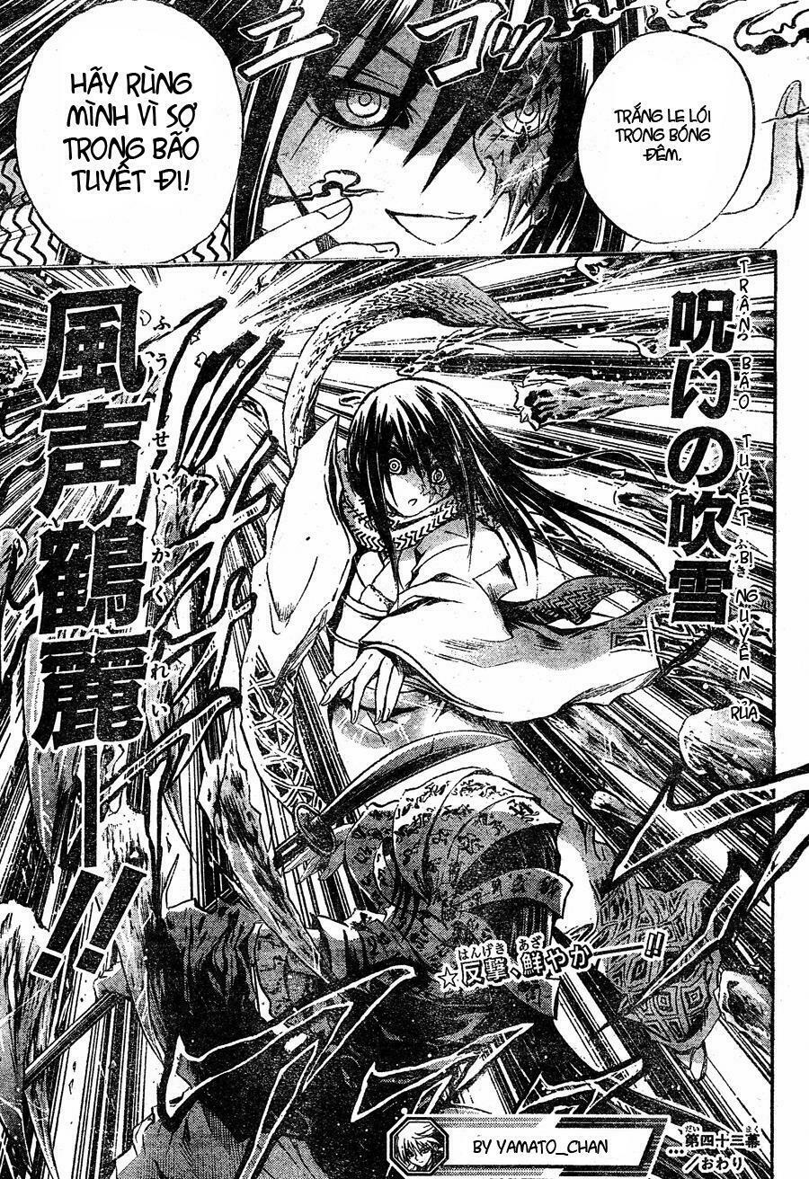 Bách Quỷ Dạ Hành: Chapter 43