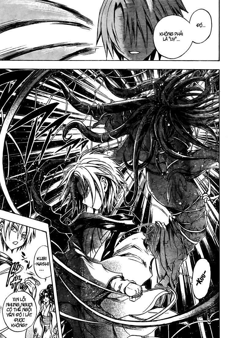 Bách Quỷ Dạ Hành: Chapter 44