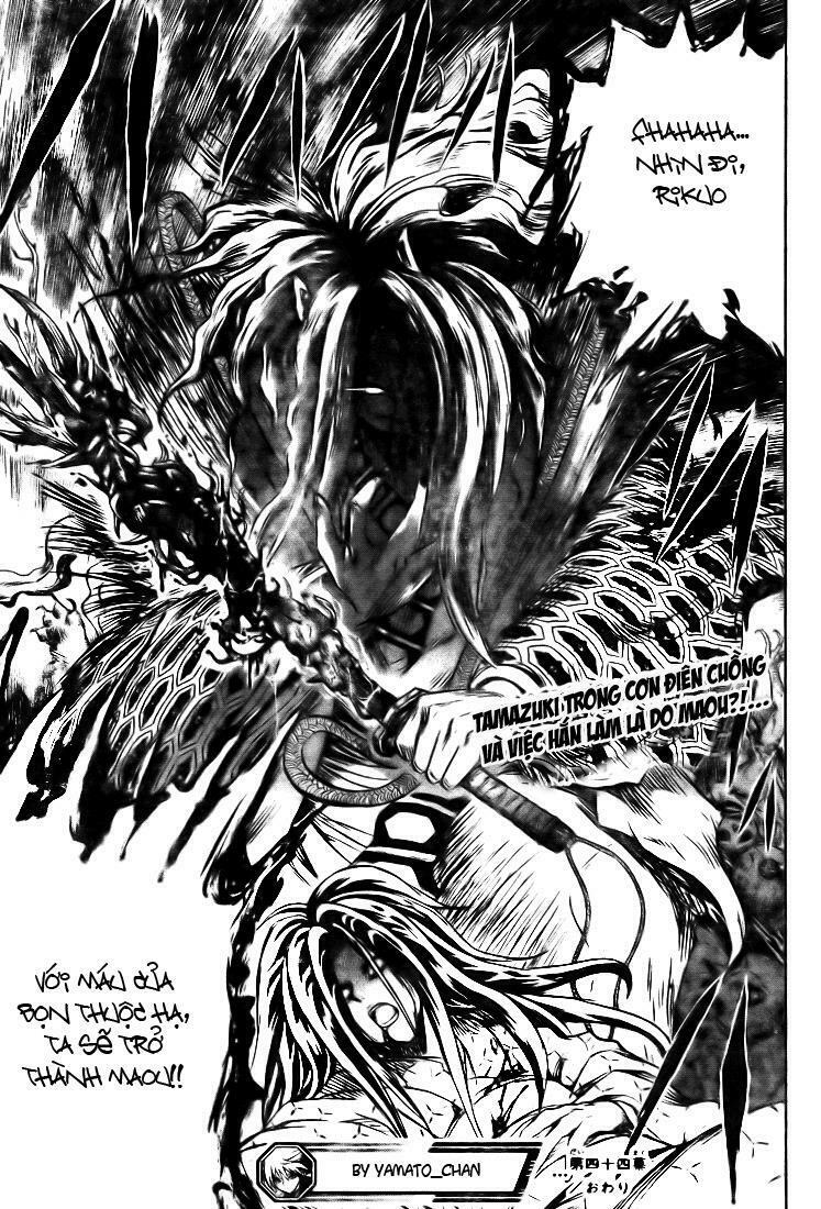 Bách Quỷ Dạ Hành: Chapter 44
