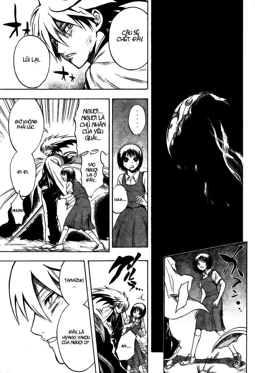 Bách Quỷ Dạ Hành: Chapter 45