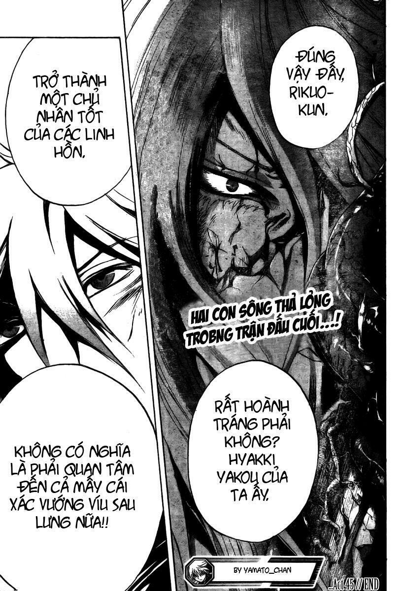 Bách Quỷ Dạ Hành: Chapter 45