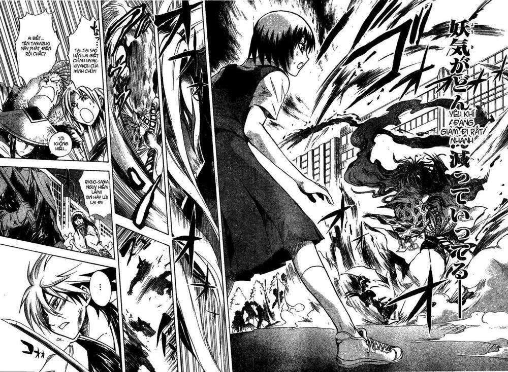 Bách Quỷ Dạ Hành: Chapter 45