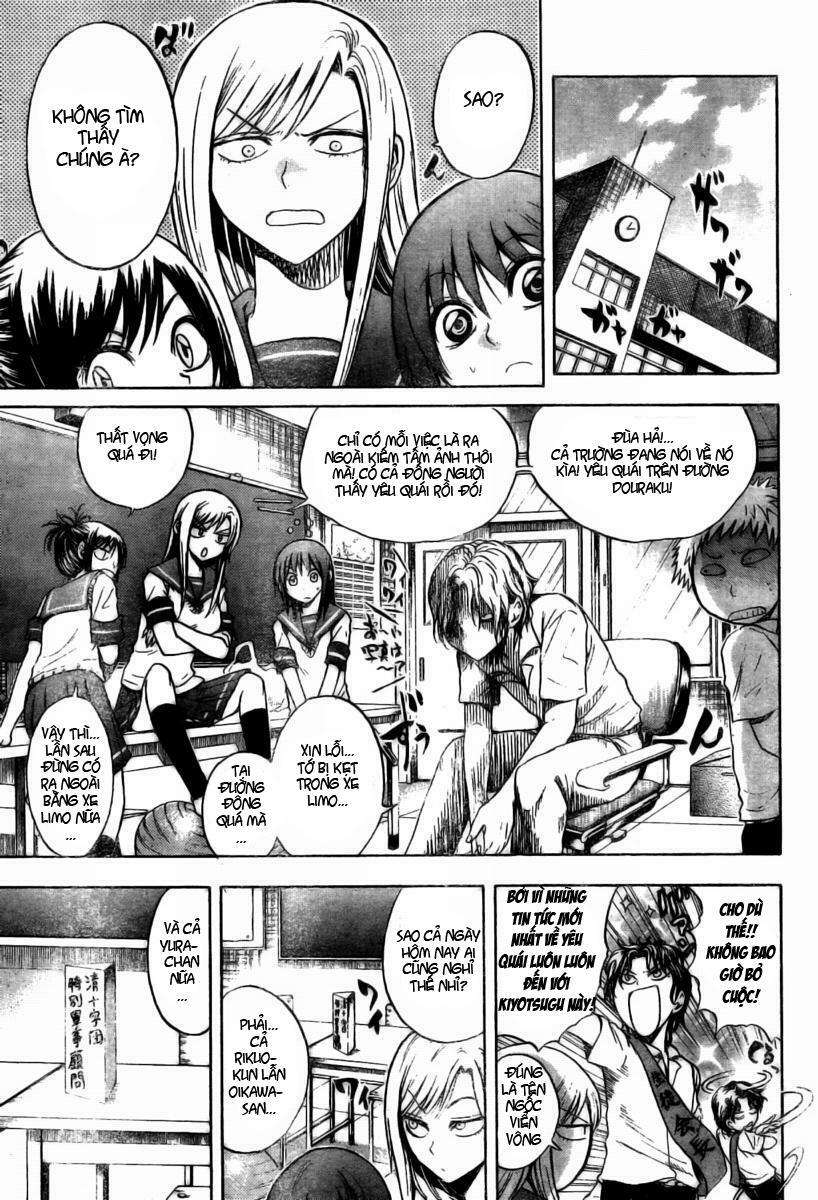 Bách Quỷ Dạ Hành: Chapter 47