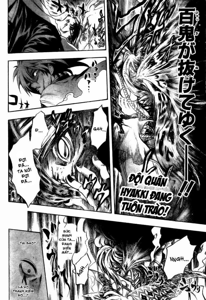 Bách Quỷ Dạ Hành: Chapter 47