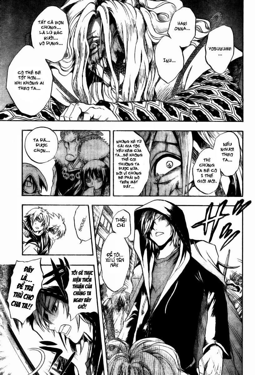 Bách Quỷ Dạ Hành: Chapter 47
