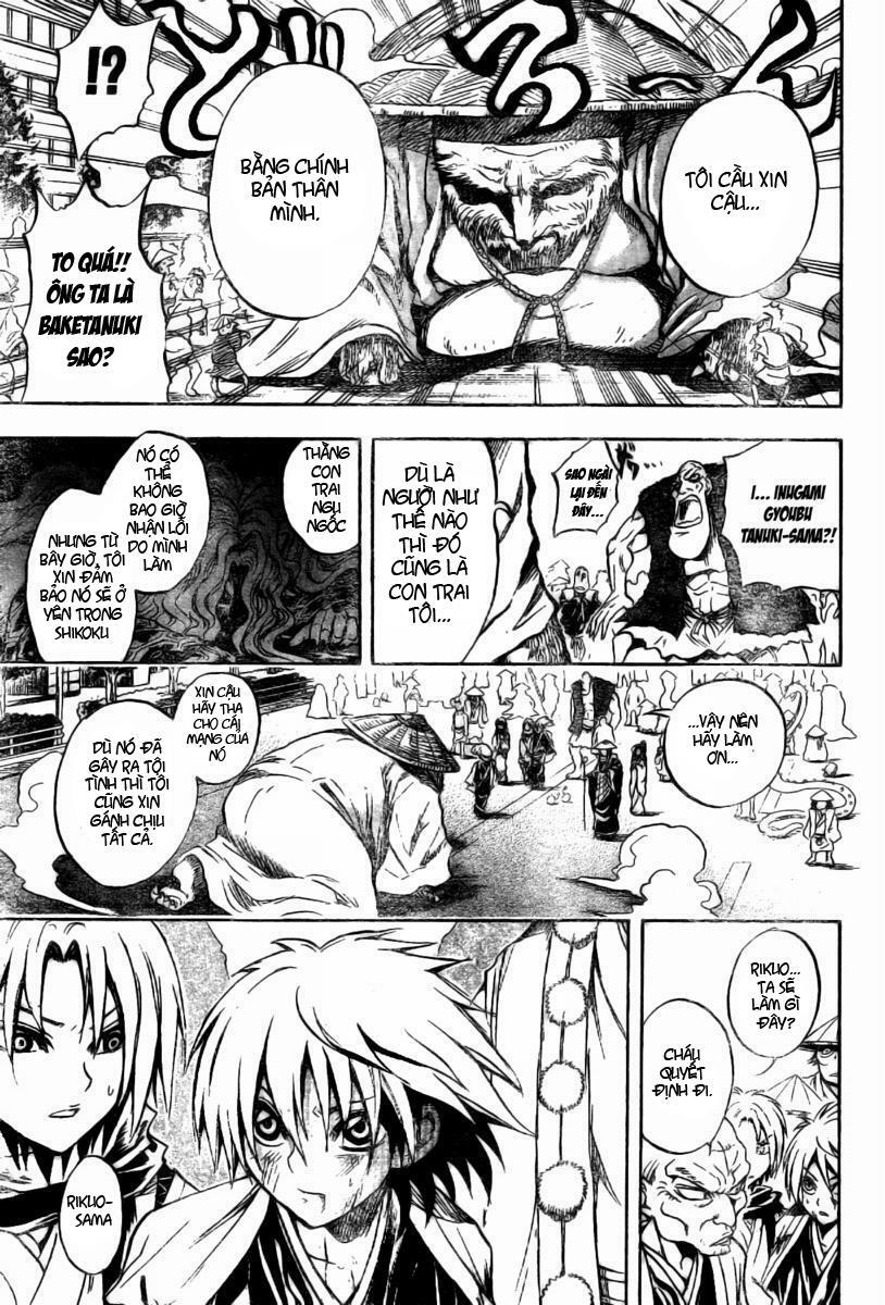 Bách Quỷ Dạ Hành: Chapter 47