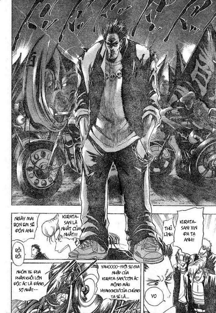 Bách Quỷ Dạ Hành: Chapter 5