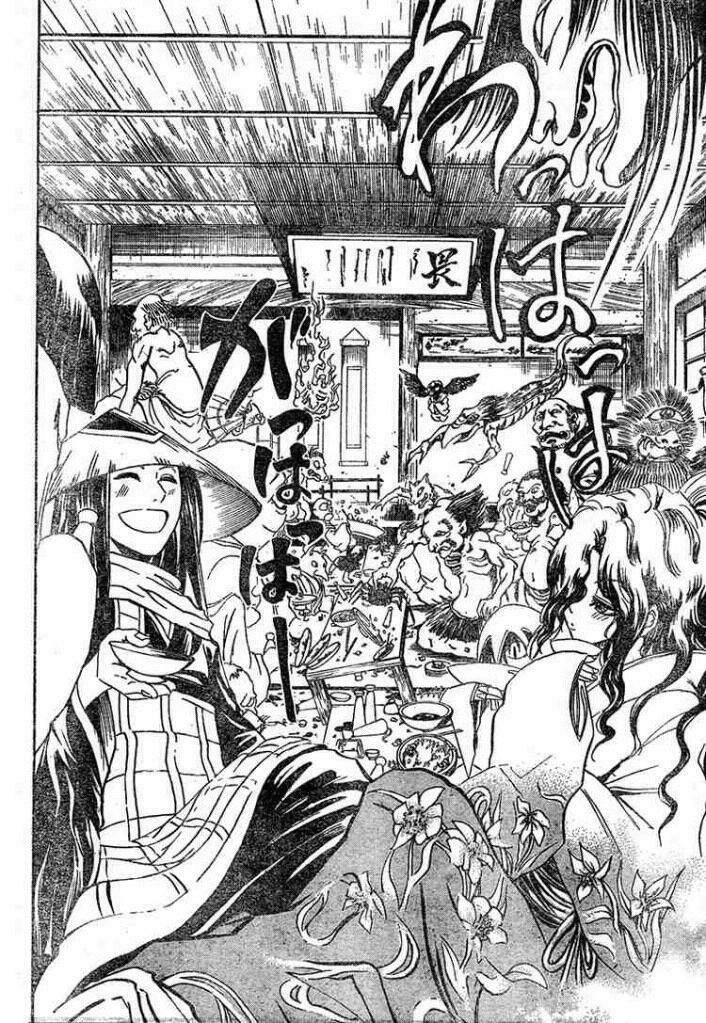 Bách Quỷ Dạ Hành: Chapter 5