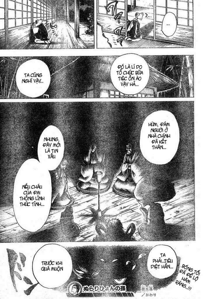 Bách Quỷ Dạ Hành: Chapter 5