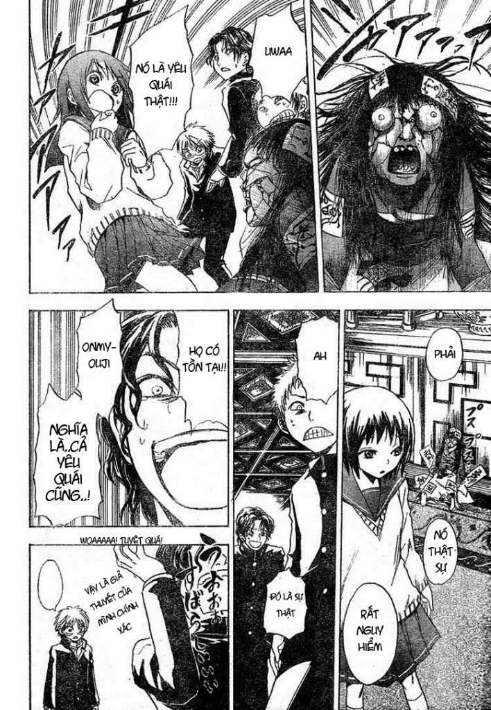 Bách Quỷ Dạ Hành: Chapter 5