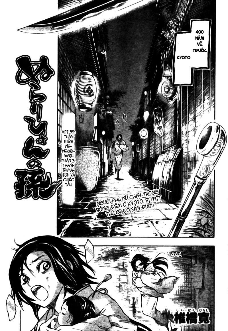 Bách Quỷ Dạ Hành: Chapter 59