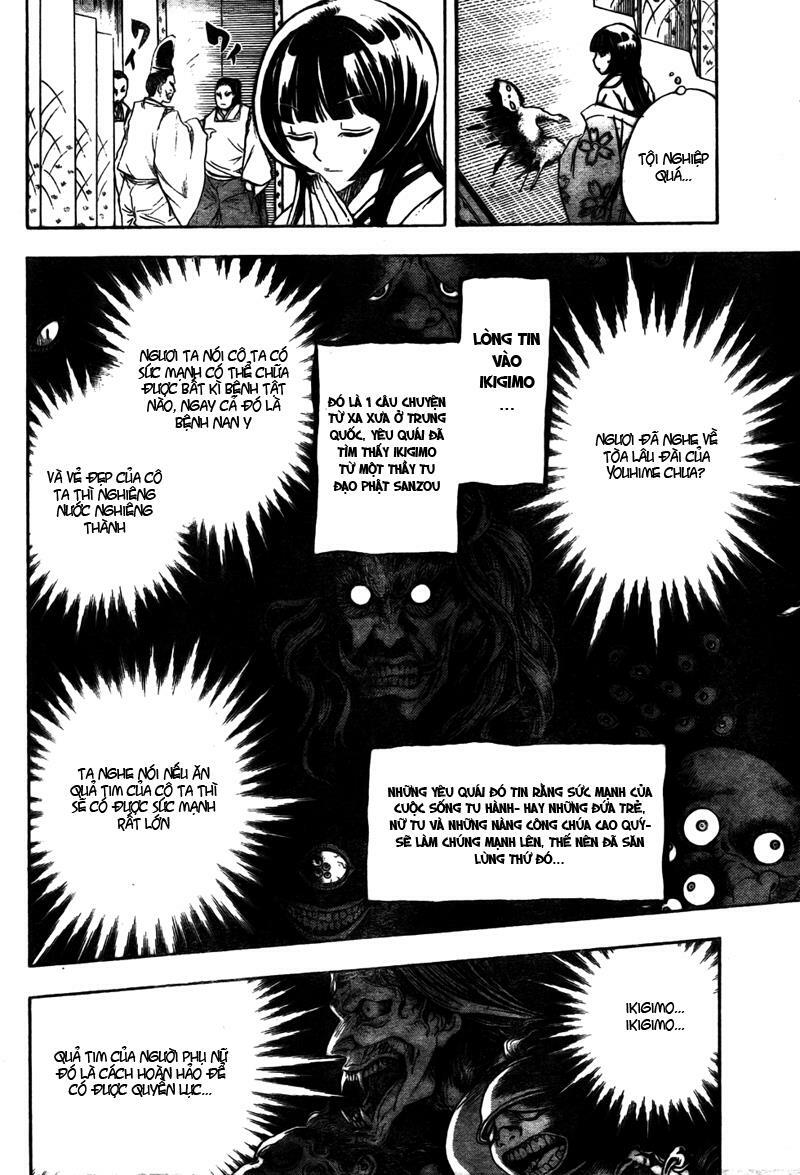 Bách Quỷ Dạ Hành: Chapter 59